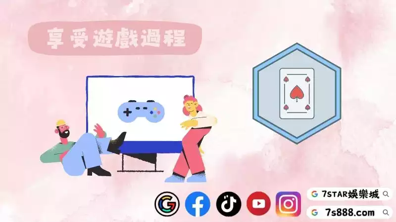 百家樂賺錢是真的嗎