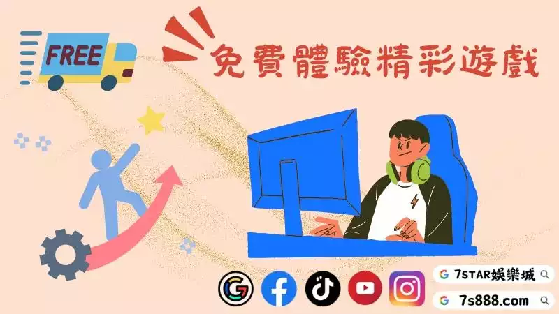 dg百家樂試玩