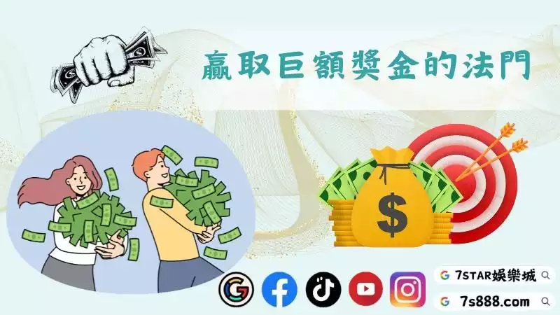 dg百家樂技巧