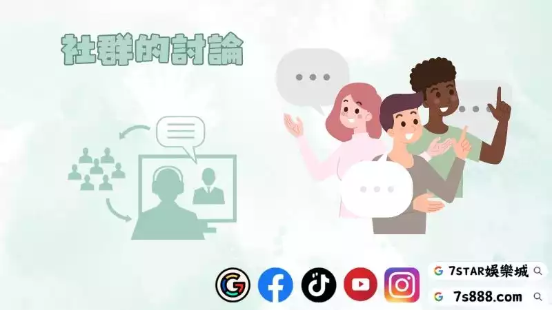 線上百家樂賺錢ptt
