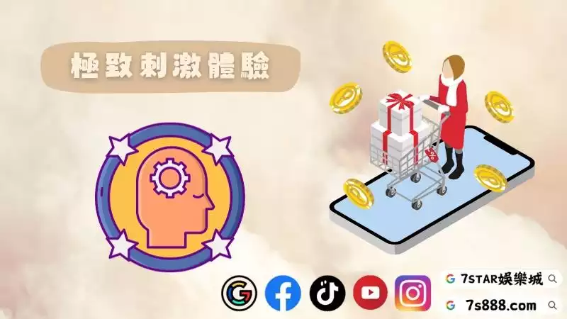 dg百家樂信用版