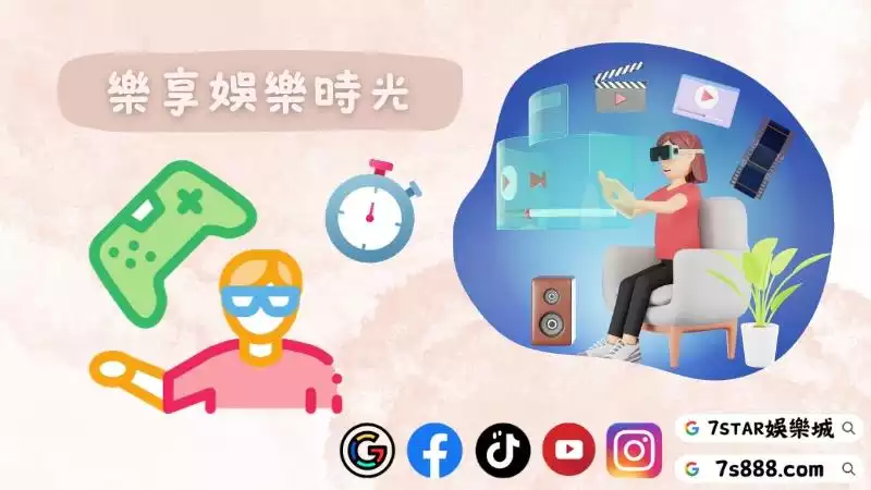 百家樂破解程式下載