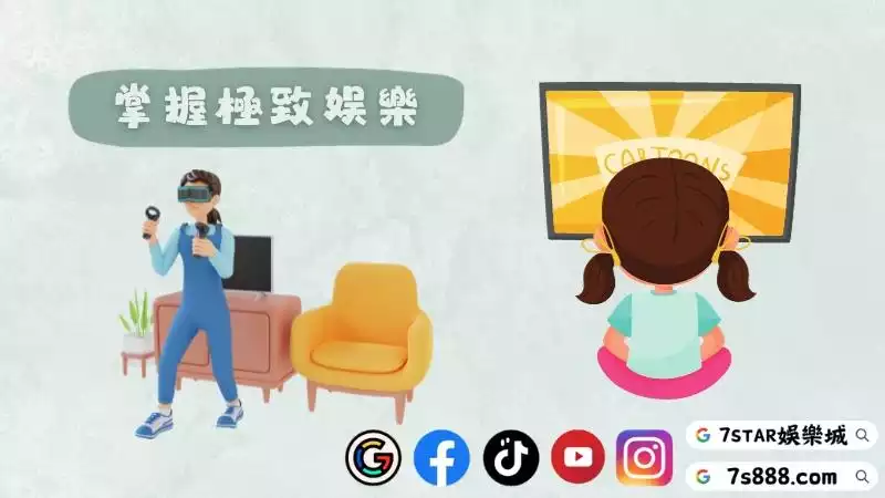 百家樂模擬器