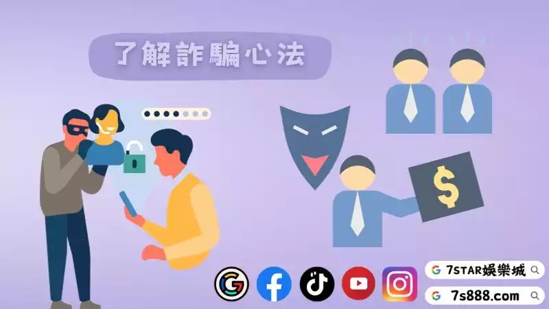 百家樂算牌器